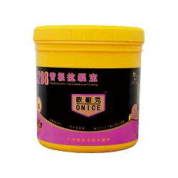 歐耐克防水涂料陽江招商，攜手共筑建筑防水新未來