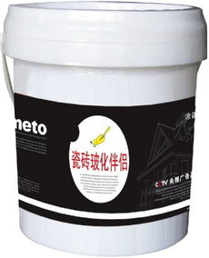 福州涂料市場(chǎng)探析 主流瓷磚玻化伴侶產(chǎn)品盤(pán)點(diǎn)與應(yīng)用指南