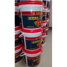 廣州市防水涂料廠家 行業(yè)概覽、選擇策略與發(fā)展趨勢(shì)